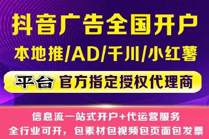 SEM公司广告投放案例：从零到一的成长历程